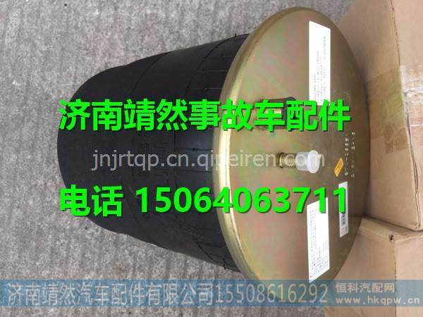 WG9925628011,,濟(jì)南靖然汽配有限公司