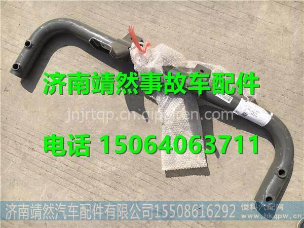 850W08440-5003,,济南靖然汽配有限公司