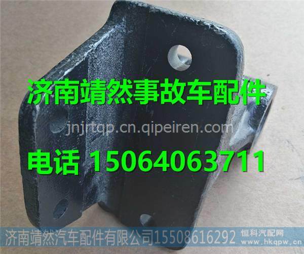  LG9704520007,,濟(jì)南靖然汽配有限公司