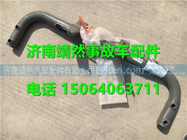 汕德卡C7H配件门形支架焊接总成  图1