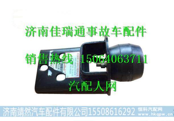 DZ95259690626,,濟(jì)南靖然汽配有限公司