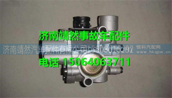 汕德卡C7H配件ABS电磁阀  /WG9000360515