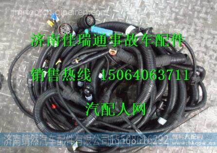 DZ96319775059,,濟南靖然汽配有限公司