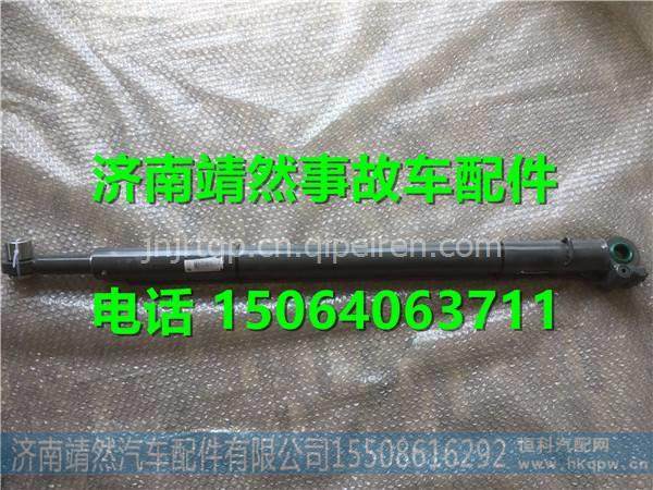 811W41723-6020,,濟南靖然汽配有限公司
