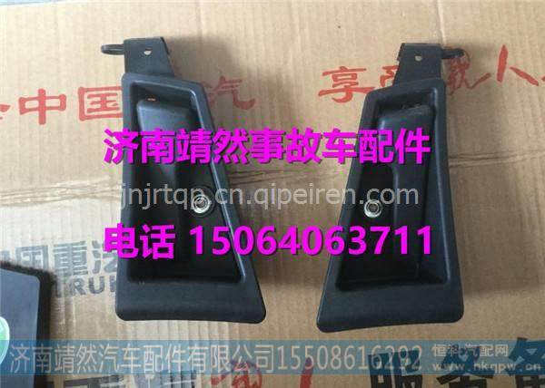 汕德卡C7H车门内开启总成22 / 812W62680-1021   812W62680-10