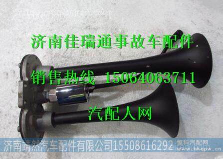 JZ90159710009,,濟(jì)南靖然汽配有限公司