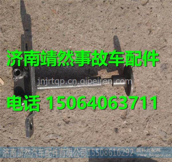  WG1664430130  WG1664430132,,濟(jì)南靖然汽配有限公司