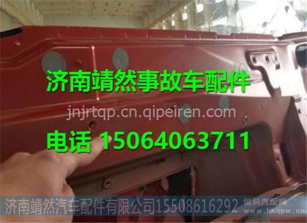 810-62400-5011,,济南靖然汽配有限公司