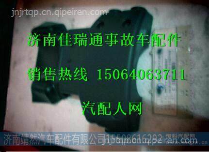 陕汽德龙X3000转向柱护板 /DZ97189460557