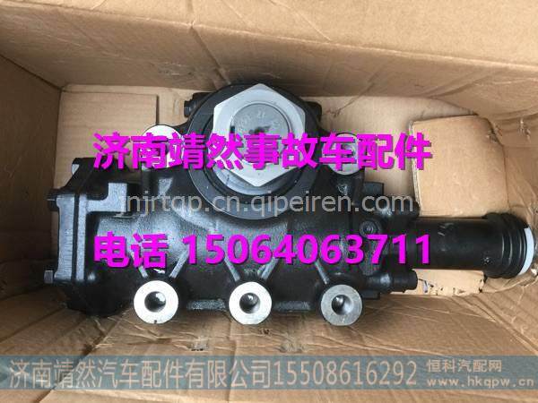 712W57200-8118  810W46200-6417,,濟南靖然汽配有限公司