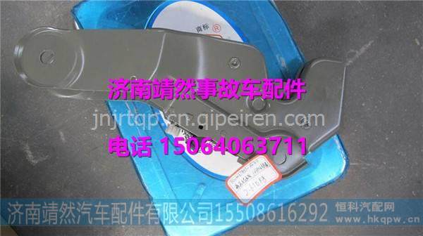 810W61851-6030,,济南靖然汽配有限公司