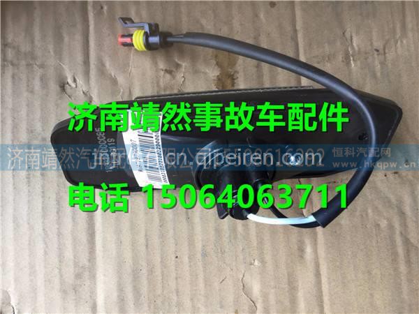 重汽豪瀚左前示廓灯 / WG9719790007