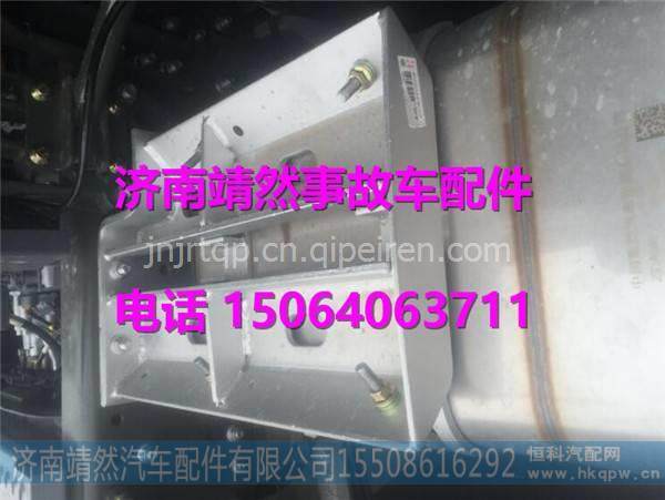 WG9325540810,,济南靖然汽配有限公司