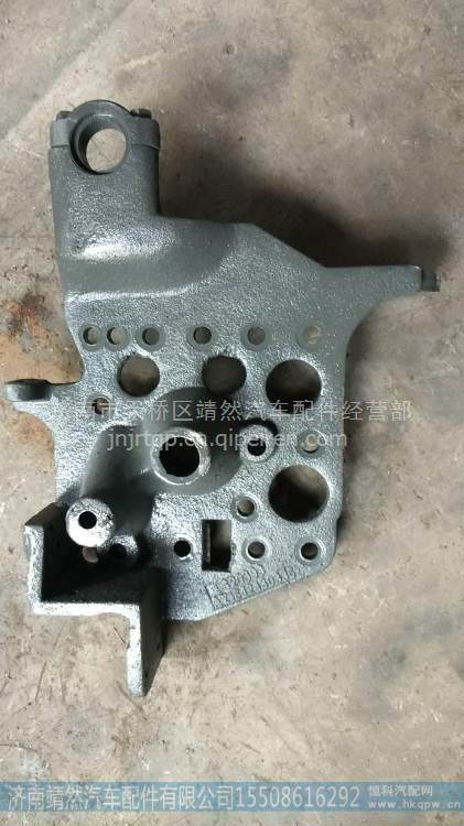 WG1642439336,,济南靖然汽配有限公司