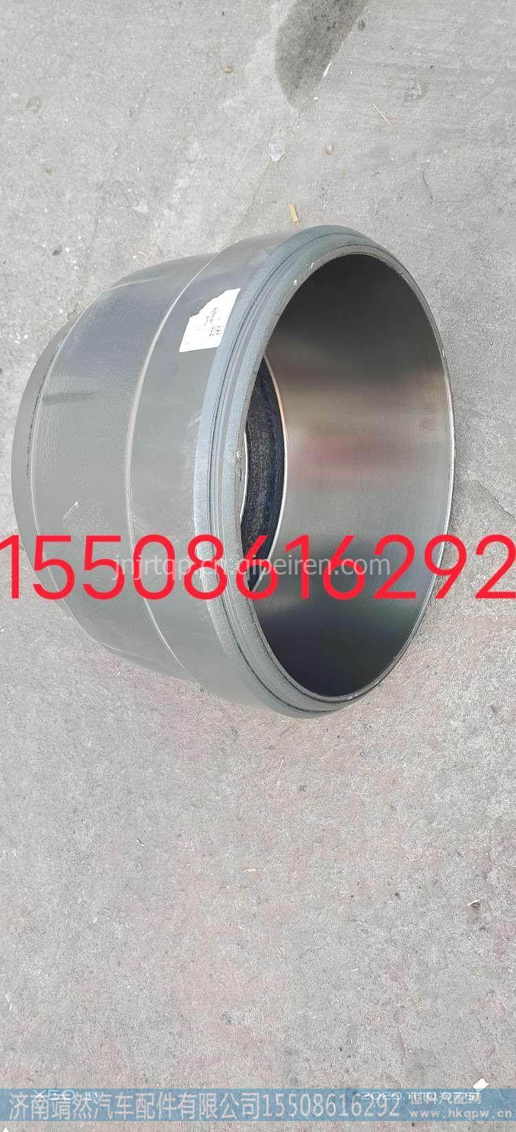 WG9231450001,,濟(jì)南靖然汽配有限公司