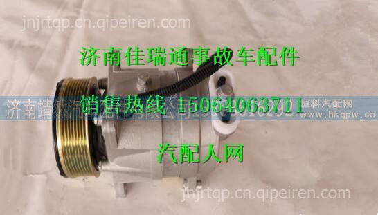 陕汽德龙新M3000空压机 /DZ13241845132