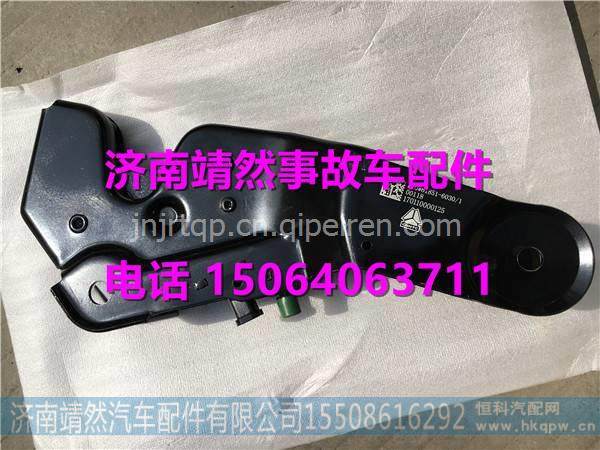 810W61851-6030,,济南靖然汽配有限公司