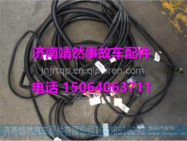 712W62860-0003,,济南靖然汽配有限公司