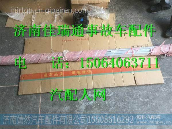 710W62140-0107,,济南靖然汽车配件有限公司