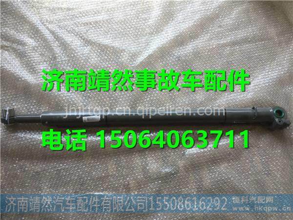 811W41723-6020,,濟南靖然汽配有限公司