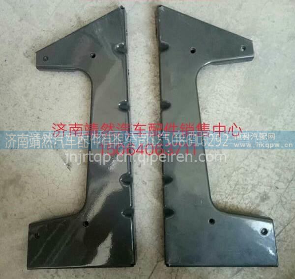 重汽T7H叶子板连接支架 /WG1664233031