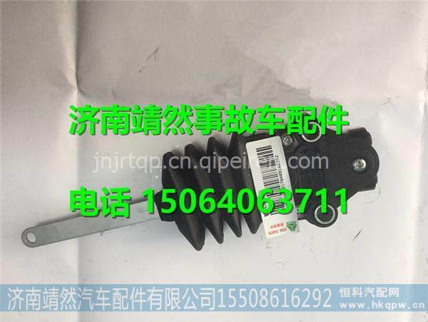 WG1642440051,,济南靖然汽配有限公司