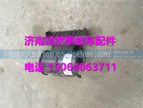 汕德卡C7H驾驶室固定卡扣 / 810W41685-0102