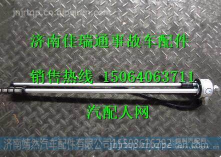 DZ93189551071,,濟(jì)南靖然汽配有限公司