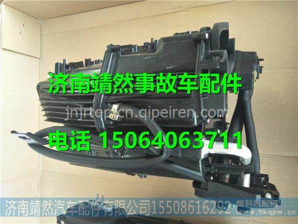 LG1613820001,,濟南靖然汽配有限公司