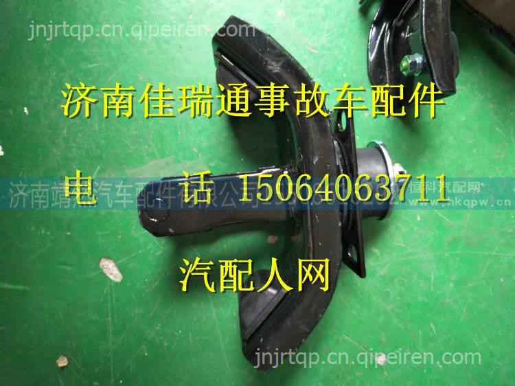 重汽豪沃HOWO轻卡配件支撑架总成 /LG1613440050
