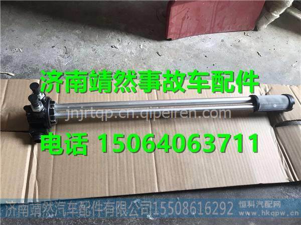 WG9925550702,,济南靖然汽配有限公司