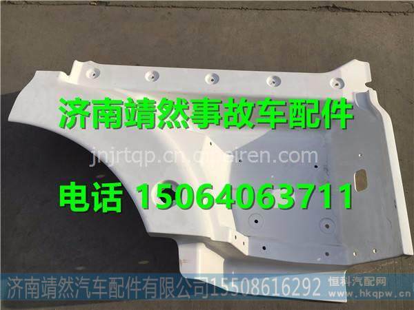 812W61510-0826,,济南靖然汽配有限公司