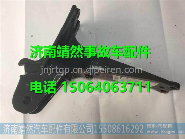 重汽豪沃T5G前悬减振器左上支架 /810W41720-0147