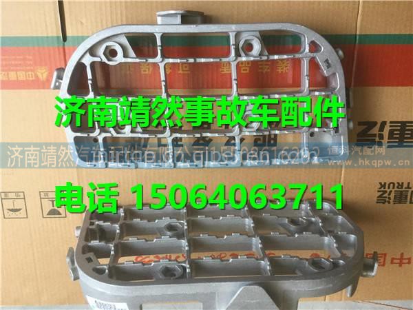 重汽新斯太尔M5G左下脚踏板 图1