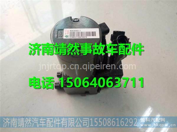 WG9925820031,,济南靖然汽配有限公司