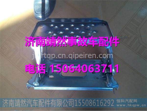 AZ1632242330,,濟(jì)南靖然汽配有限公司