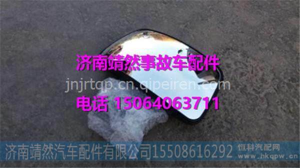 712W63730-6573,,济南靖然汽车配件有限公司