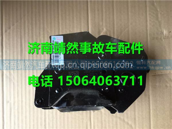 重汽豪瀚液压锁总成 图1