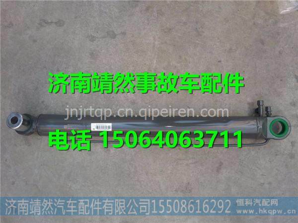 WG9925824014,,济南靖然汽配有限公司