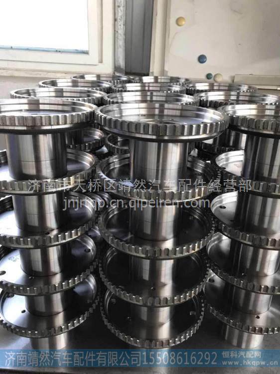 重汽豪沃AC桥齿圈支架 /9912340021
