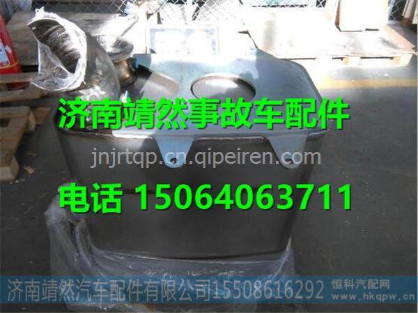 712W15101-0065,,济南靖然汽配有限公司