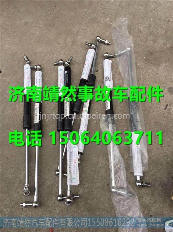  WG1664290017,,濟(jì)南靖然汽配有限公司