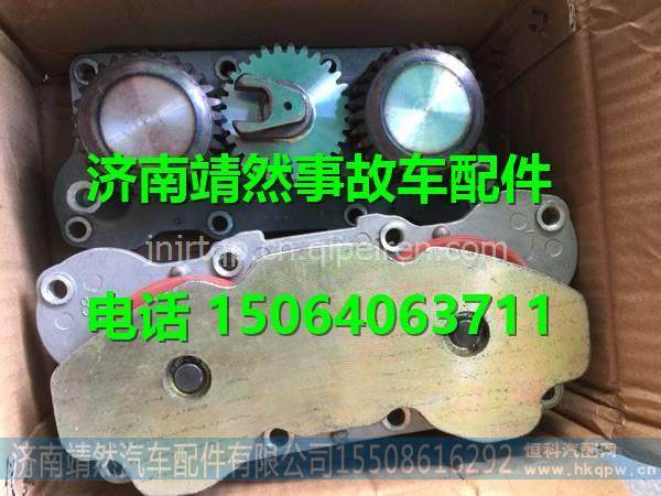 AZ9100443500,,济南靖然汽配有限公司