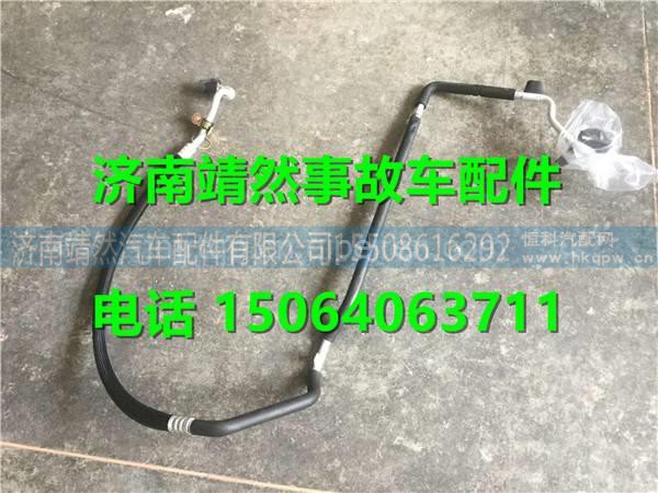 汕德卡C7H蒸压管总 图1