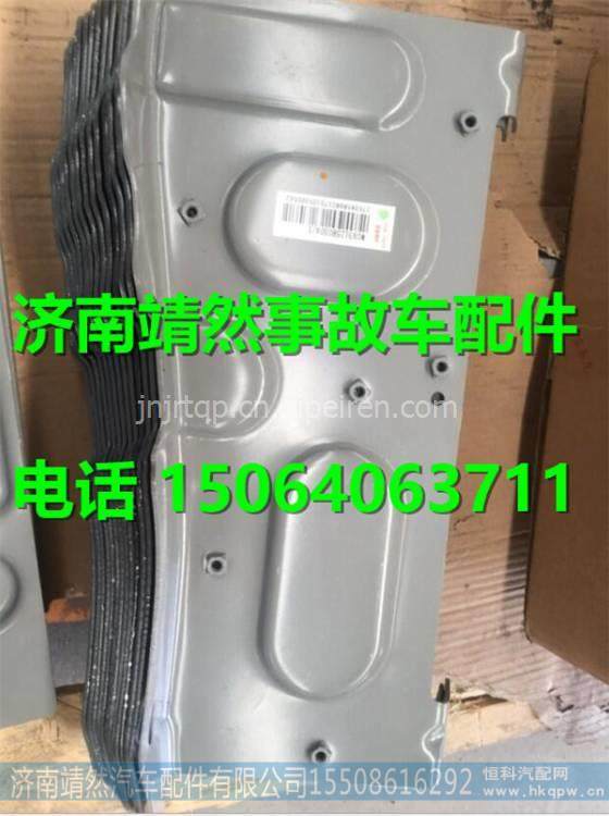 WG9312580504,,濟(jì)南靖然汽配有限公司