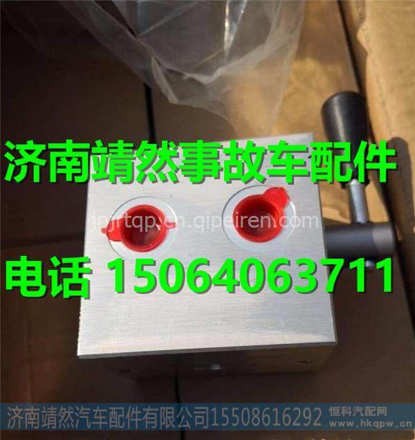 WG9100558002 SZ9100558002,,濟(jì)南靖然汽配有限公司