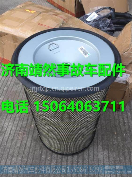  WG9326190051 WG9326190052,,濟(jì)南靖然汽配有限公司