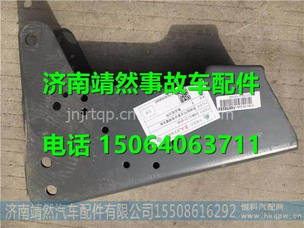 810W41720-0145,,济南靖然汽配有限公司