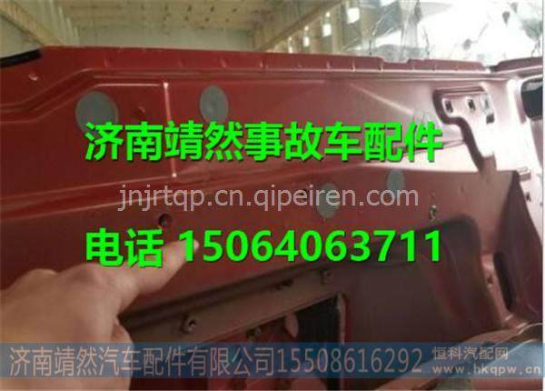 810-62400-5011,,济南靖然汽配有限公司