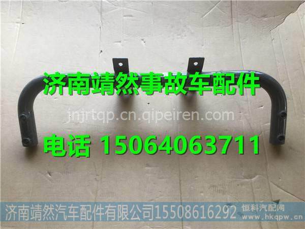 汕德卡C7H门形支架焊接总成 
